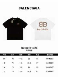 Picture of Balenciaga T Shirts Short _SKUBalenciagaS-XXLfstB10721408